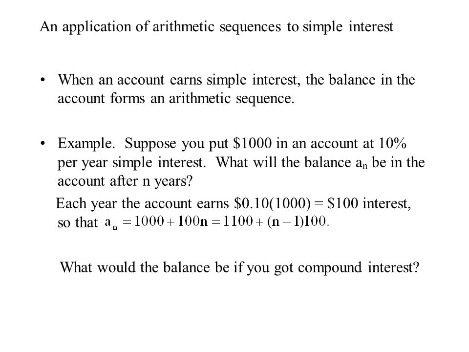 An application of arithmetic sequences to simple interest
