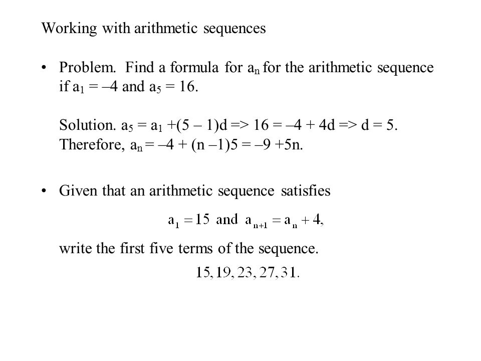 Working with arithmetic sequences