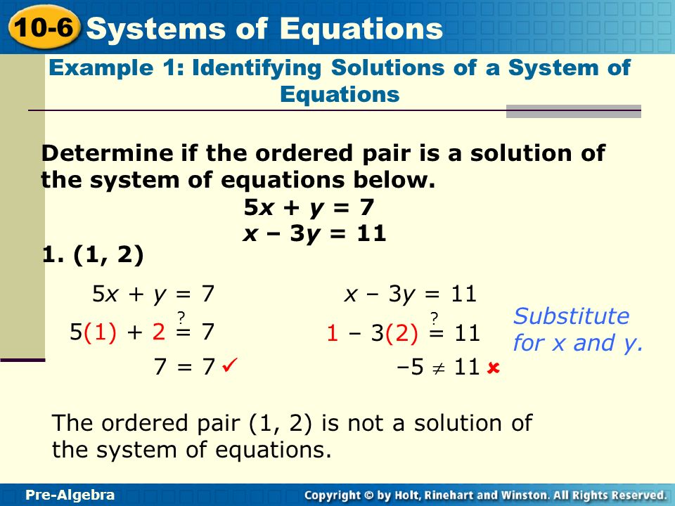 Example 1: Identifying Solutions of a System of Equations