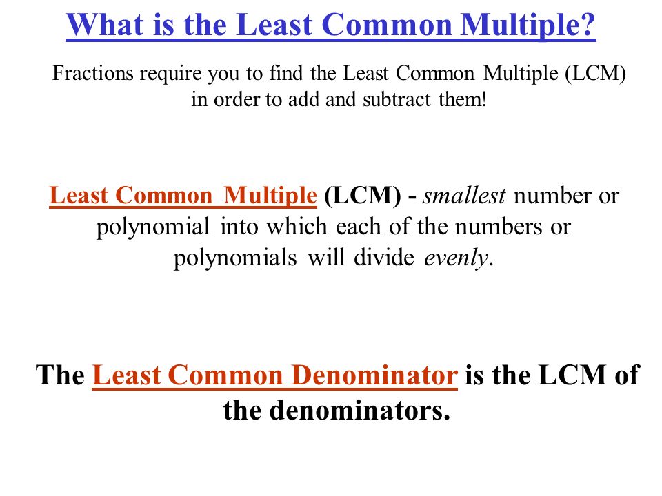 What is the Least Common Multiple