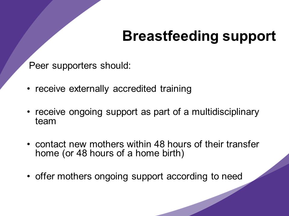 Breastfeeding support