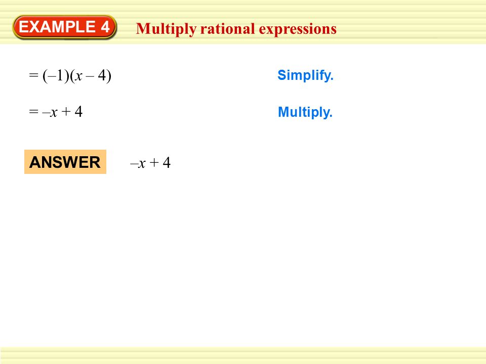 Multiply rational expressions
