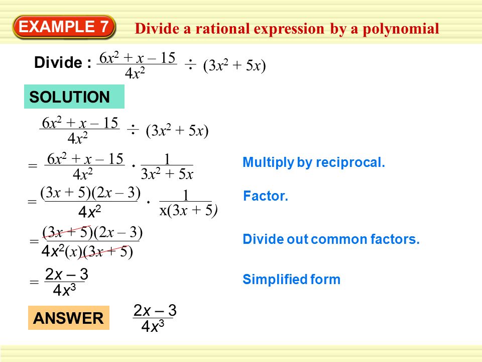 Divide a rational expression by a polynomial