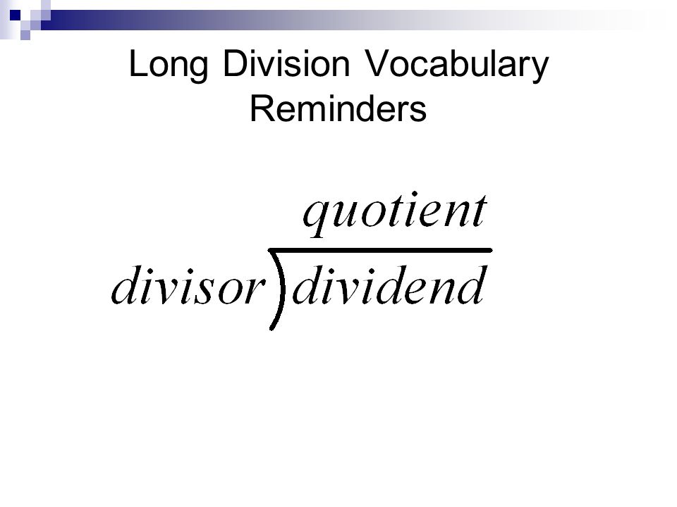 Long Division Vocabulary Reminders