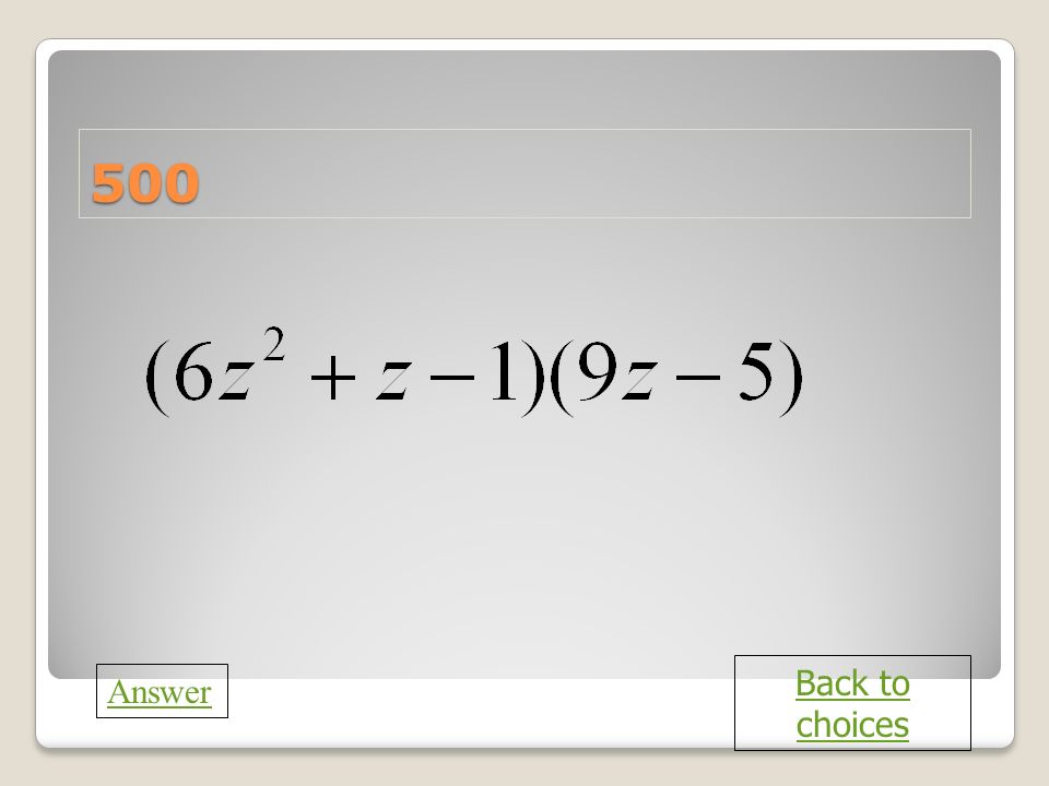 500 b Back to choices Answer