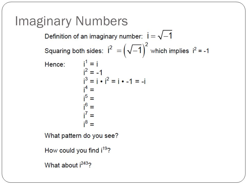 Imaginary Numbers