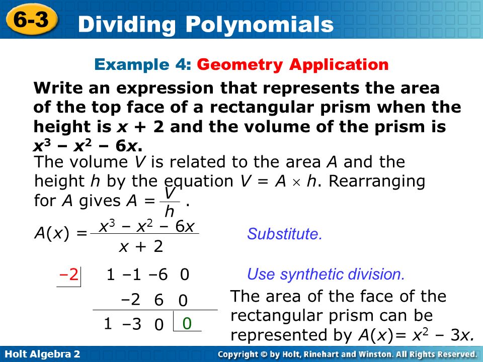 Example 4: Geometry Application