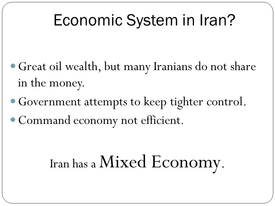 Economic System in Iran