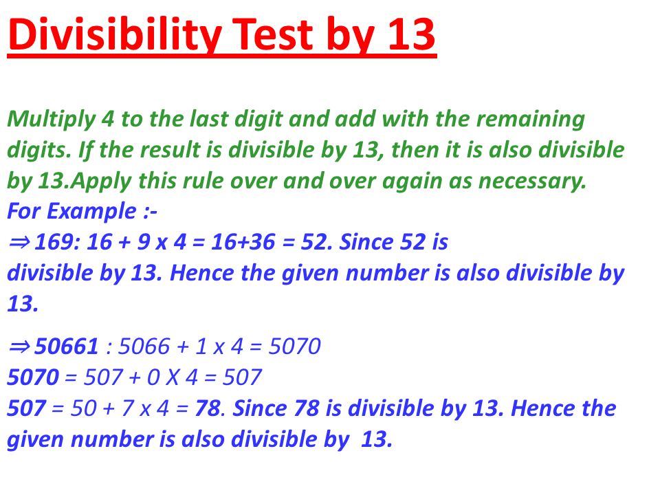 Divisibility Test by 13