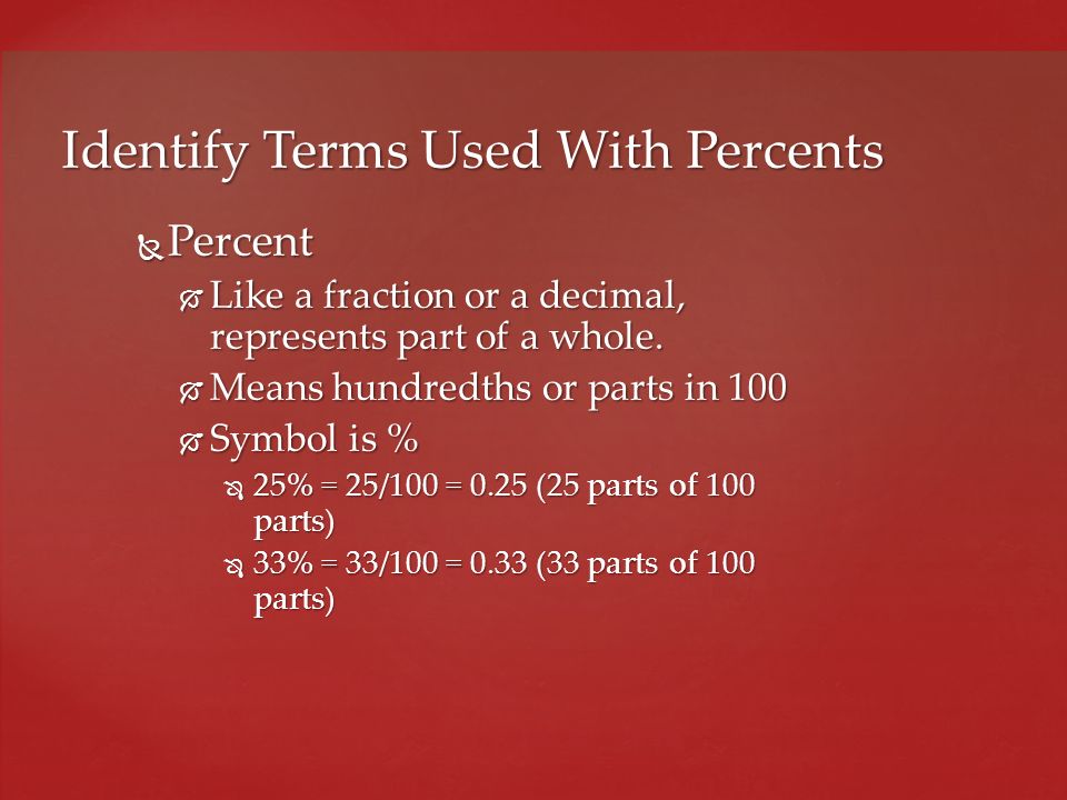 Identify Terms Used With Percents