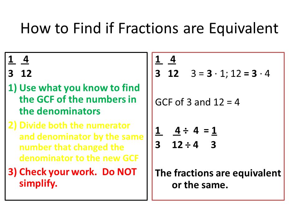 How to Find if Fractions are Equivalent