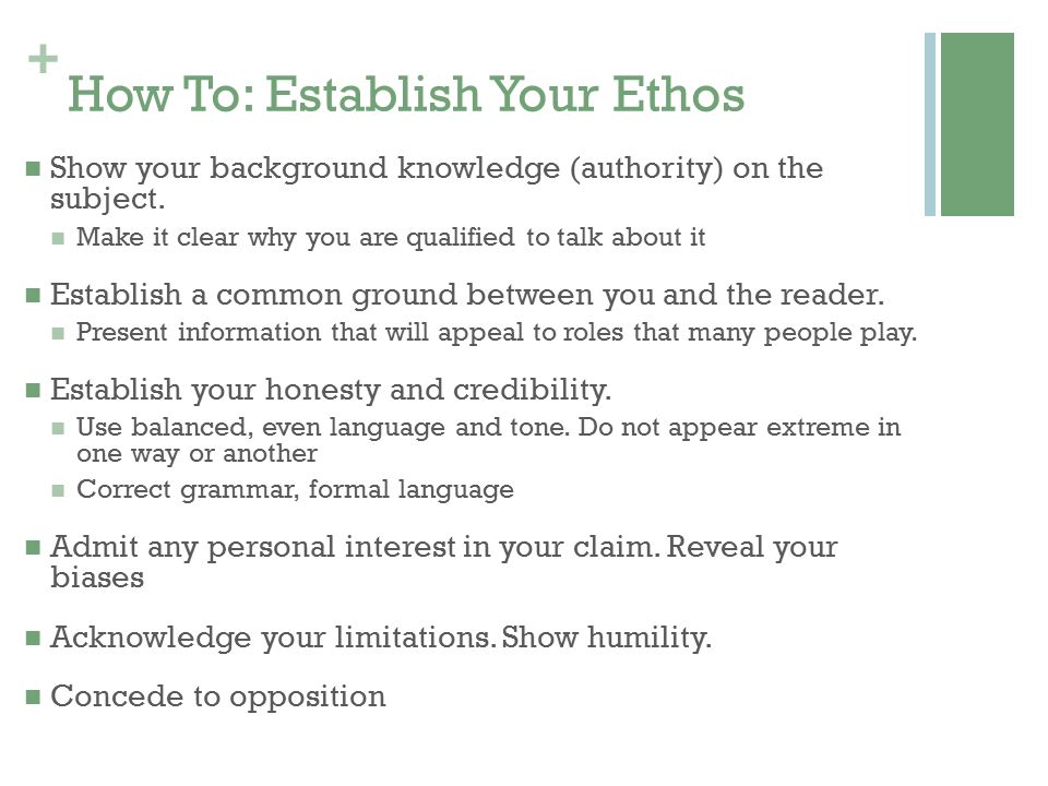 How To: Establish Your Ethos