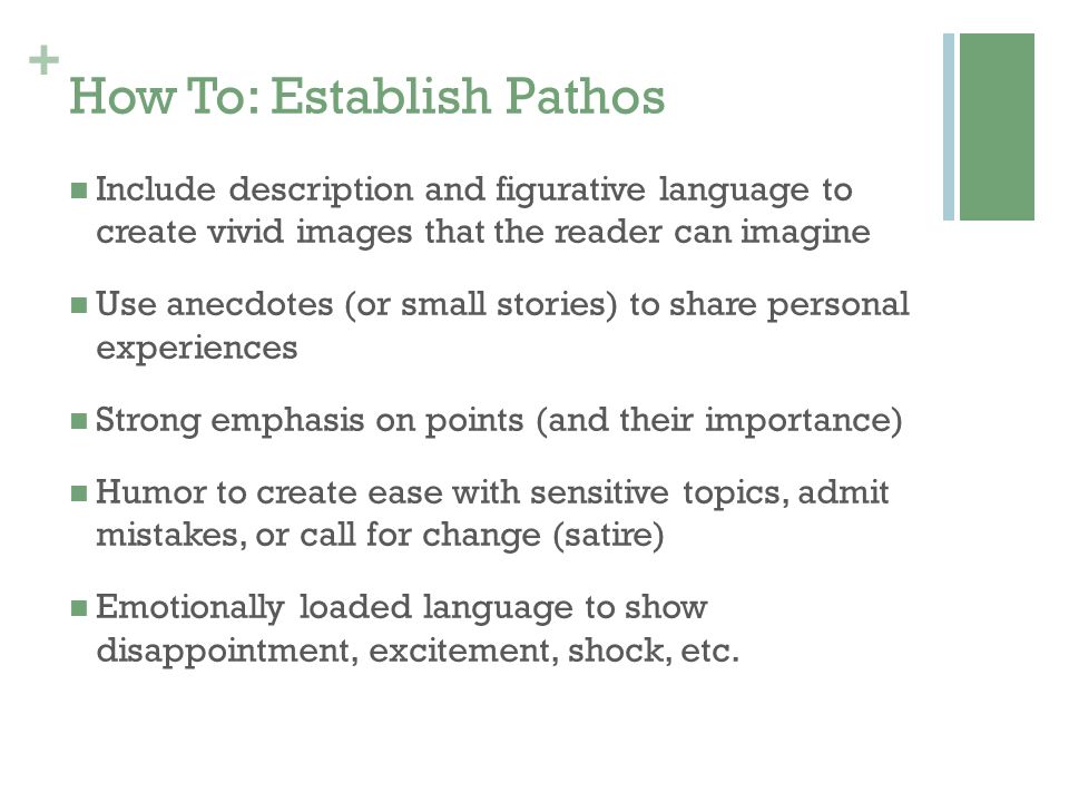 How To: Establish Pathos