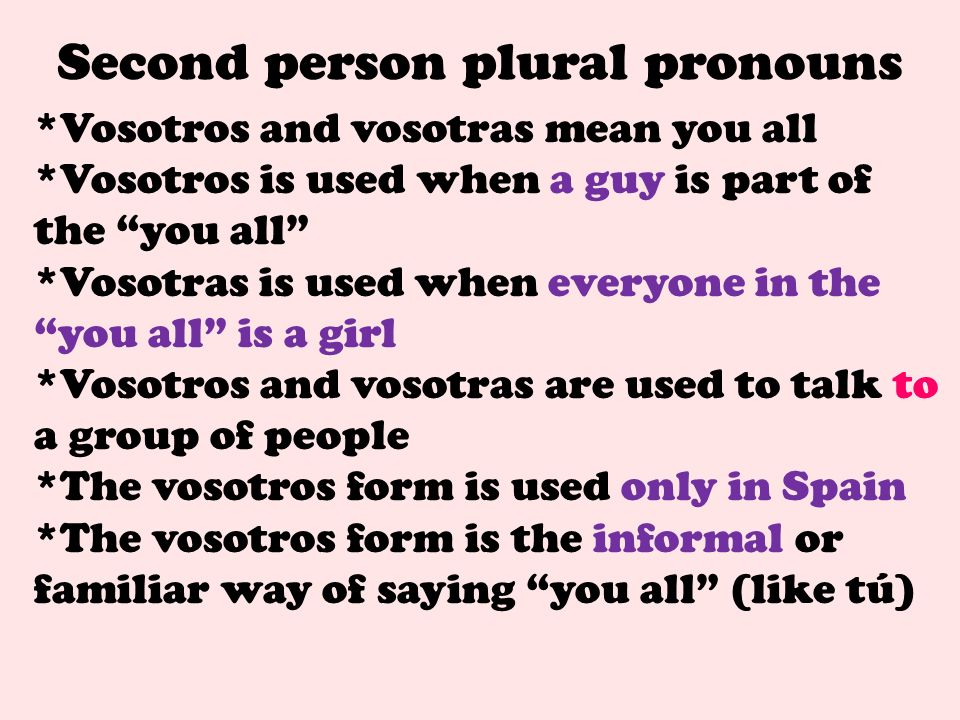 Second person plural pronouns