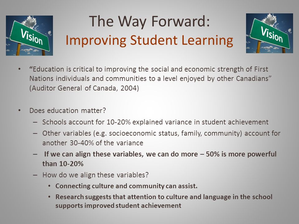 The Way Forward: Improving Student Learning