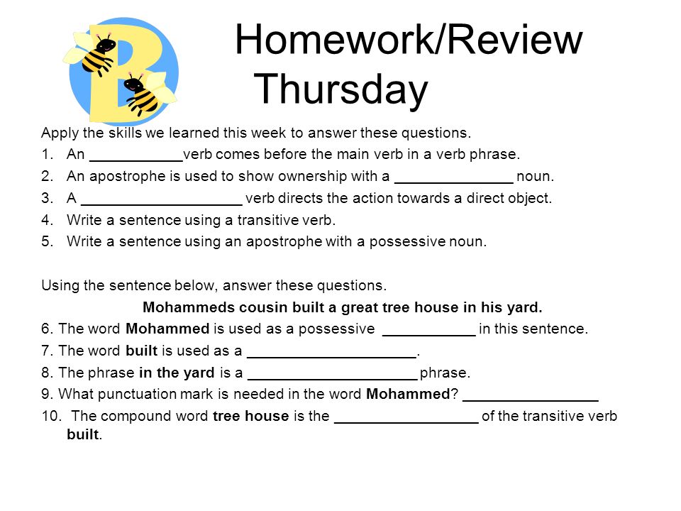 Homework/Review Thursday