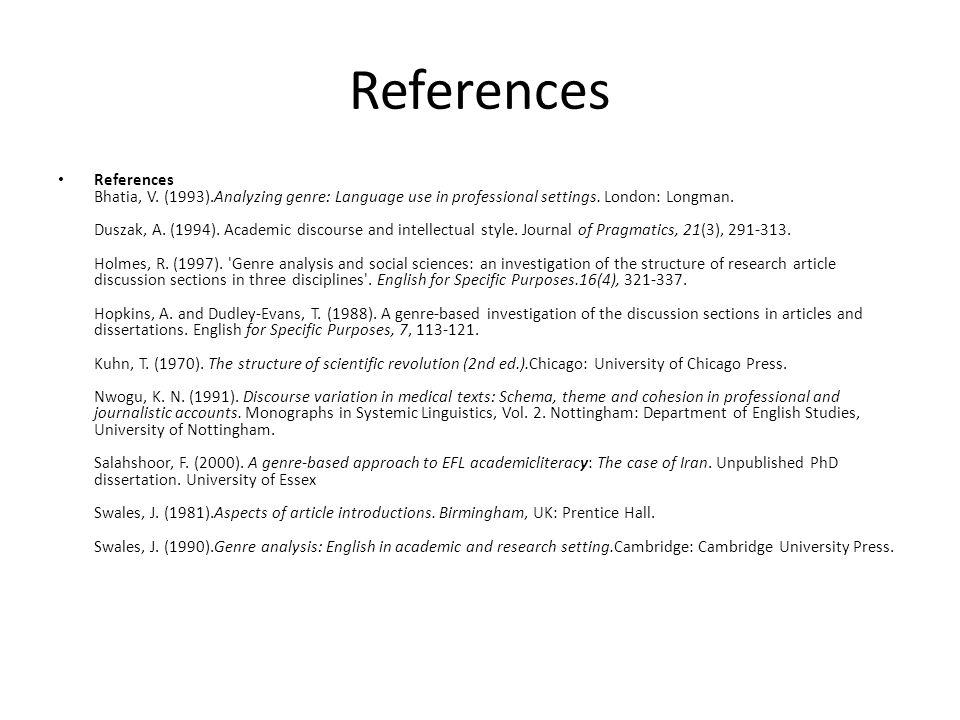 Marquette Essay Questions