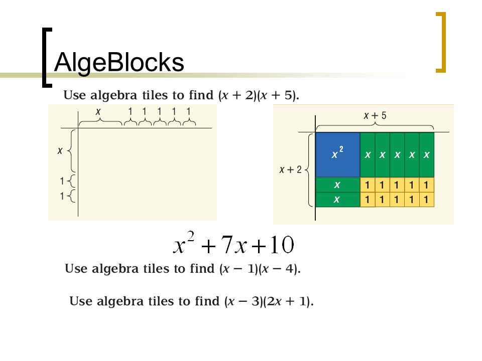AlgeBlocks
