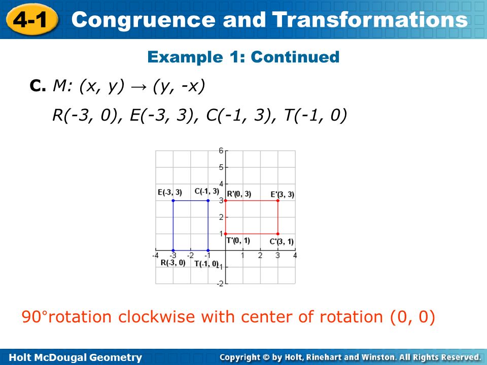 Example 1: Continued C.
