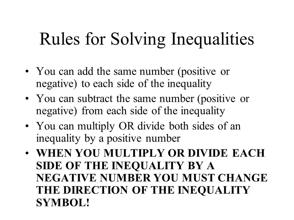 Rules for Solving Inequalities