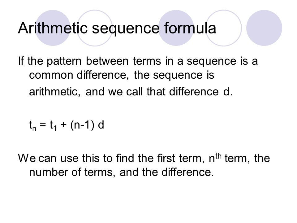 Arithmetic sequence formula