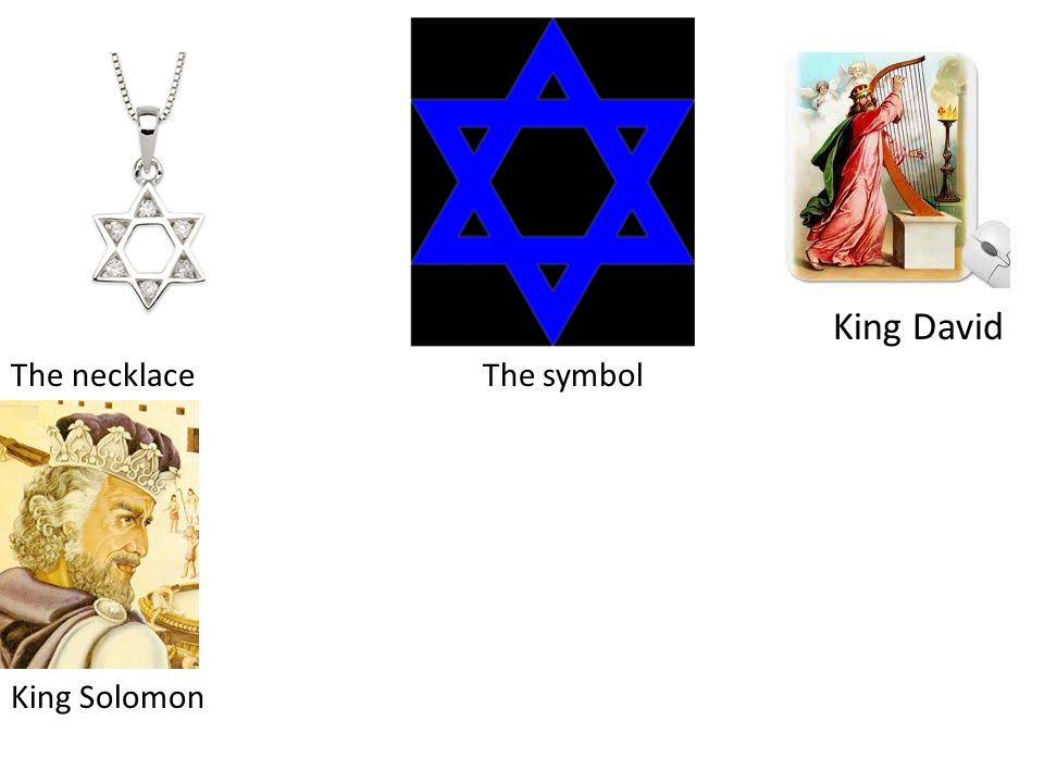 King David The necklace The symbol King Solomon