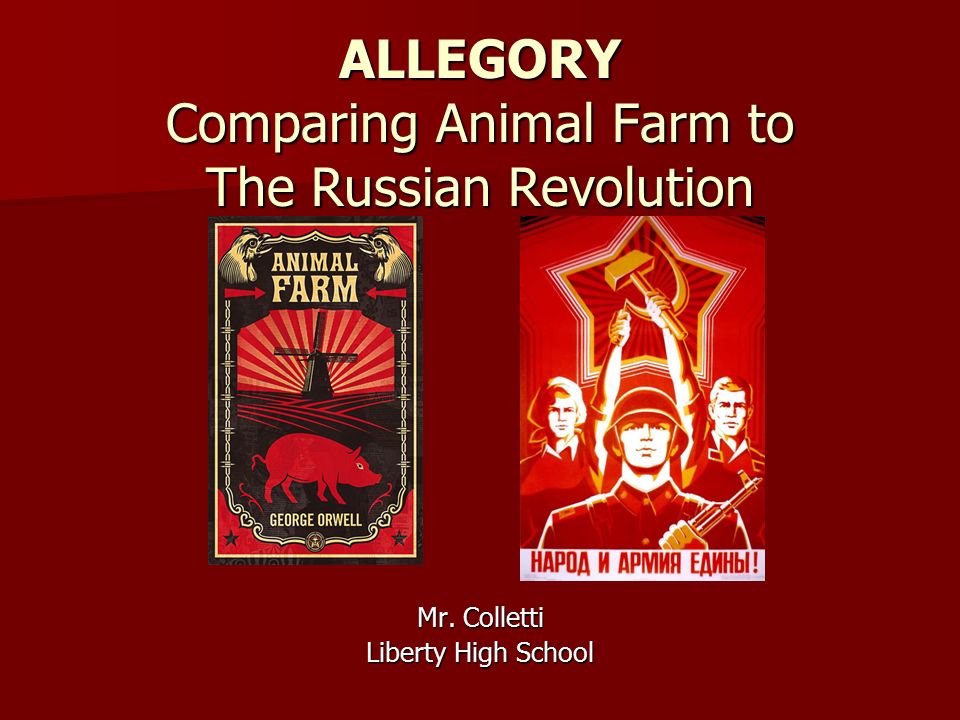 how is animal farm an allegory