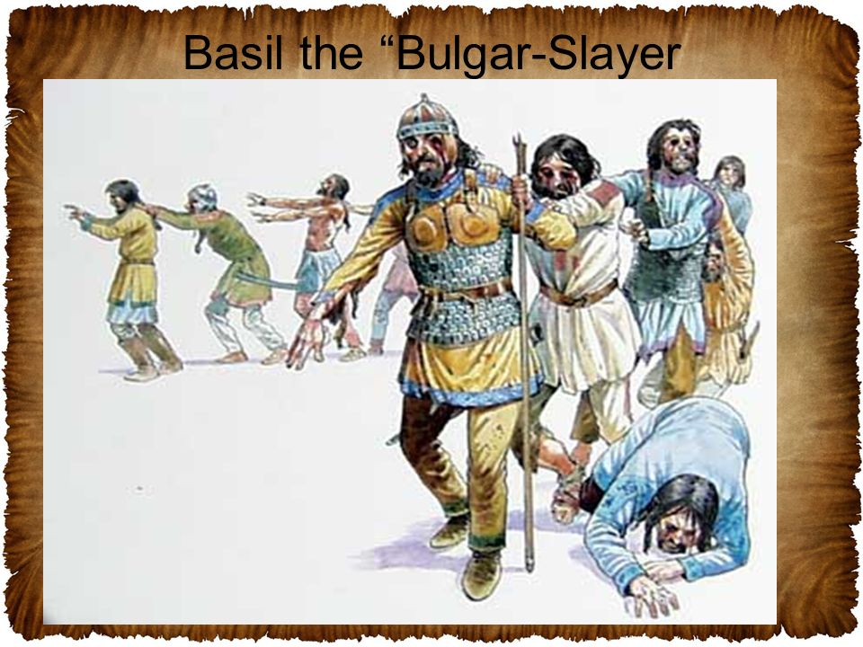Basil+the+Bulgar-Slayer.jpg