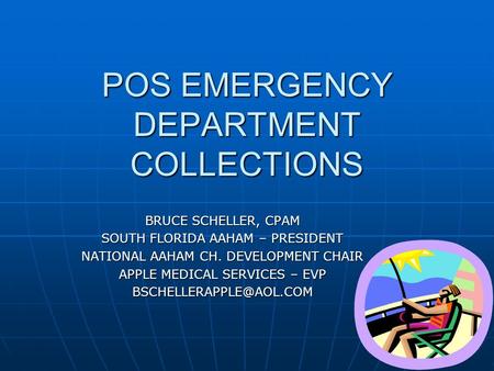 POS EMERGENCY DEPARTMENT COLLECTIONS