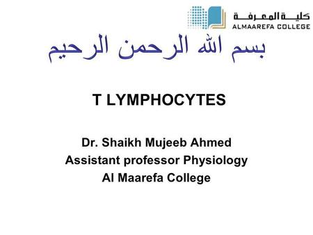 Assistant professor Physiology