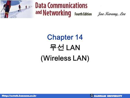 Chapter 14 무선 LAN (Wireless LAN).