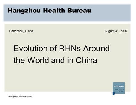 Hangzhou Health Bureau