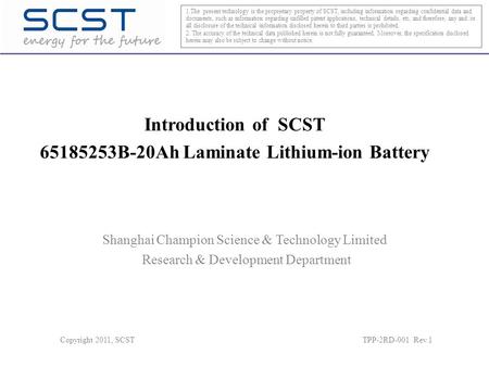 Introduction of SCST B-20Ah Laminate Lithium-ion Battery