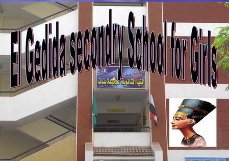 El Gedida secondry School for Girls