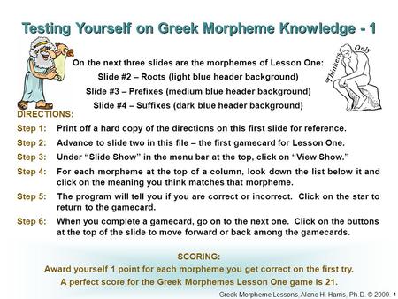 Testing Yourself on Greek Morpheme Knowledge - 1