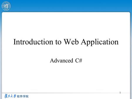 Introduction to Web Application