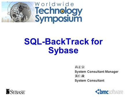SQL-BackTrack for Sybase