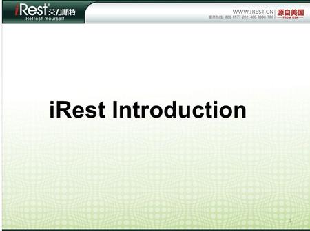 IRest Introduction 1.
