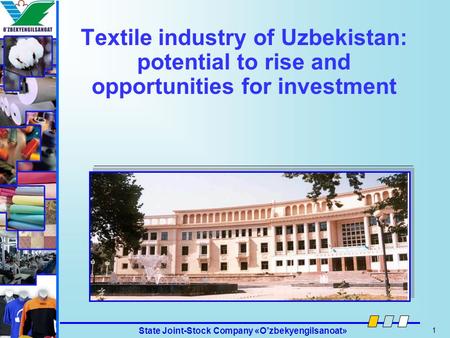 Today leaders in the world textile industry are the countries where production factors allows to minimize cost price. With other things being equal, European.