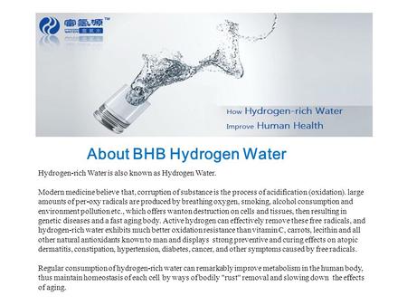 About BHB Hydrogen Water