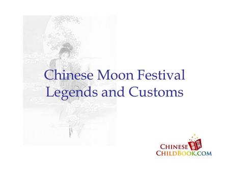 Chinese Moon Festival Legends and Customs. Hou Yi the Archer Hou Yi the Archer, shooting down the 9 Suns that endangered the Earth with extreme heat.
