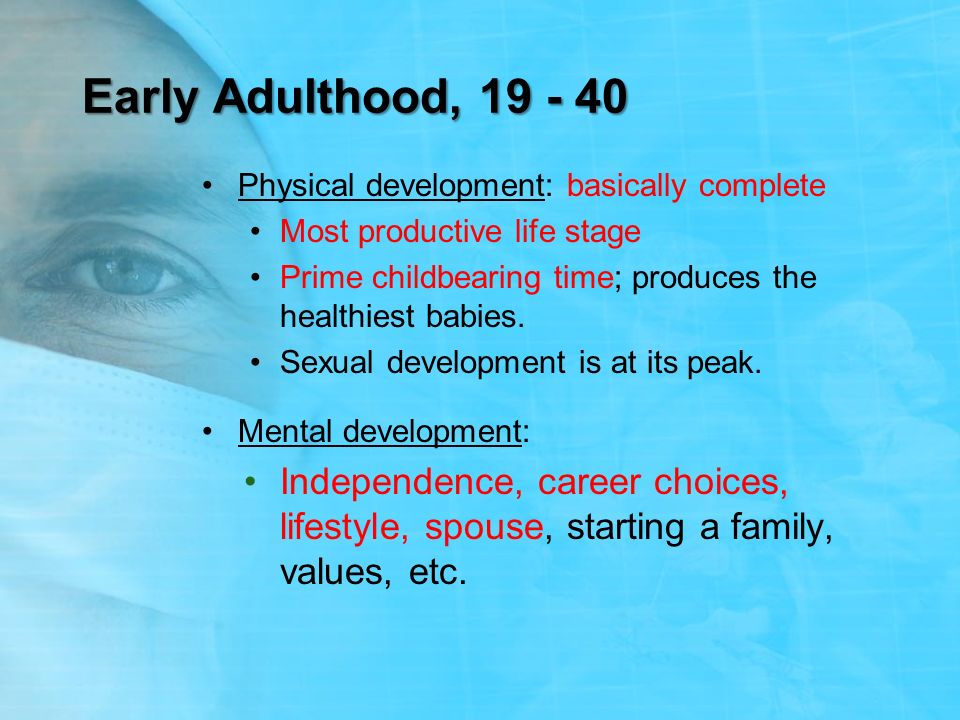early adulthood stage of development