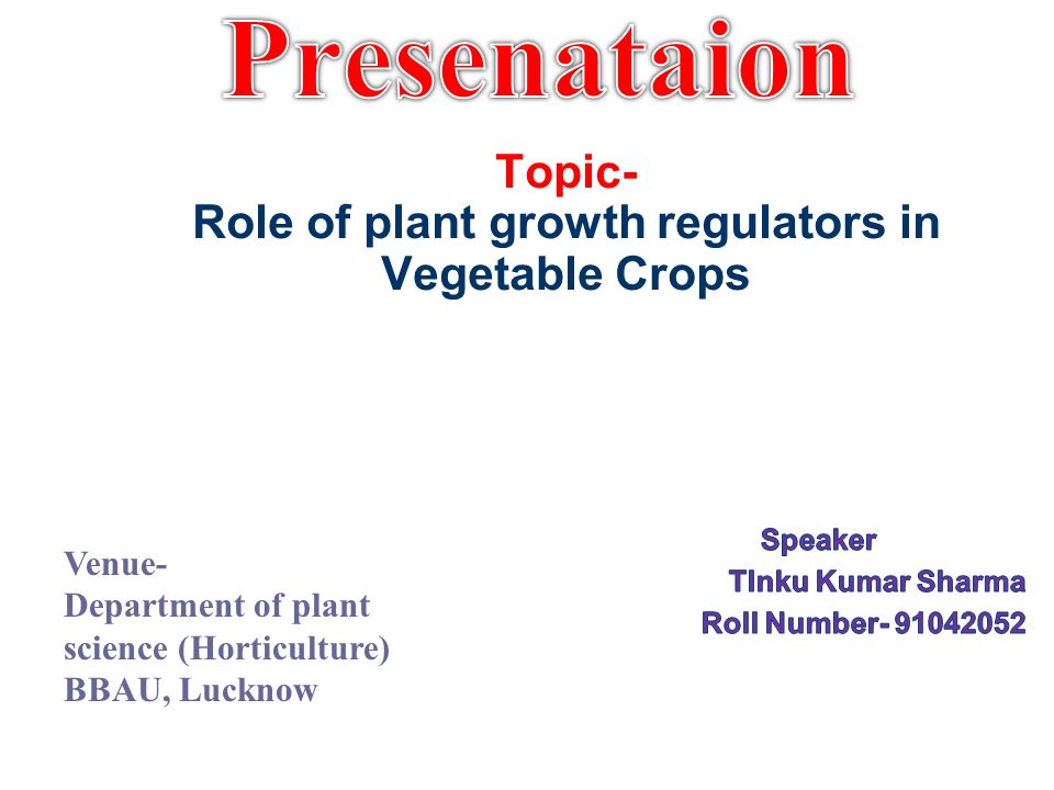 Značaj biljnih bioregulatora u hortikulturi slideshare
