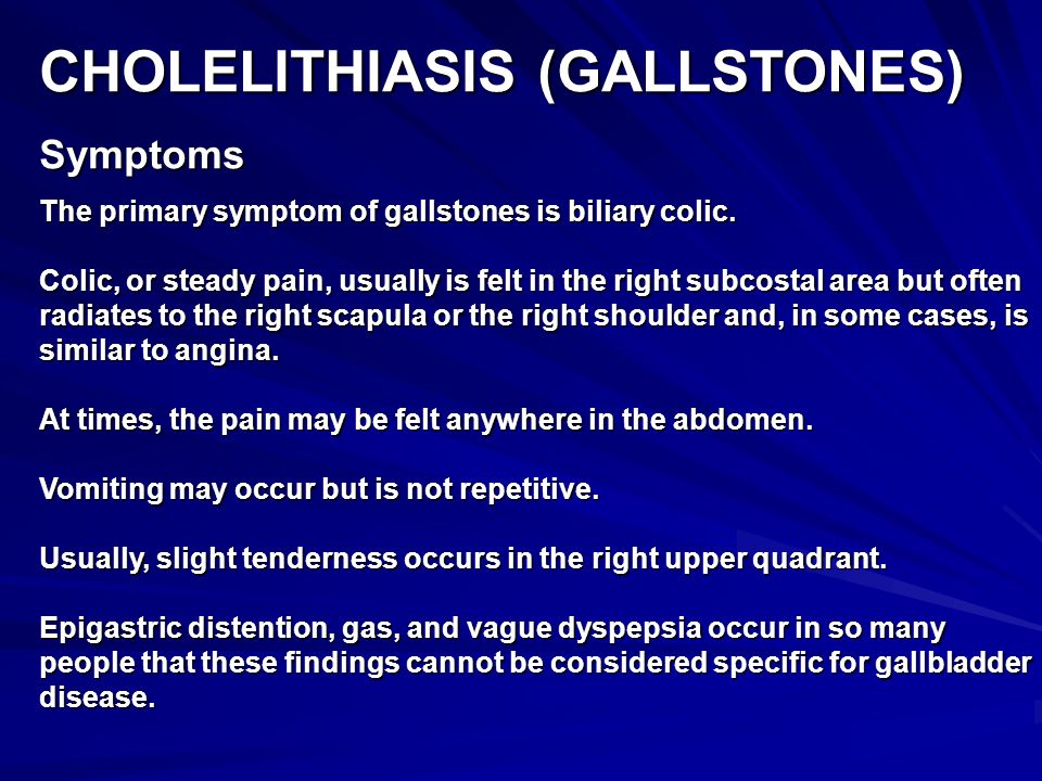 Giardia gallbladder pain - Product Details