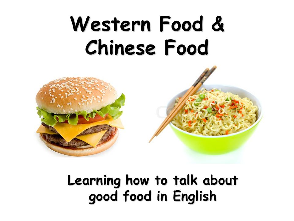 Western food