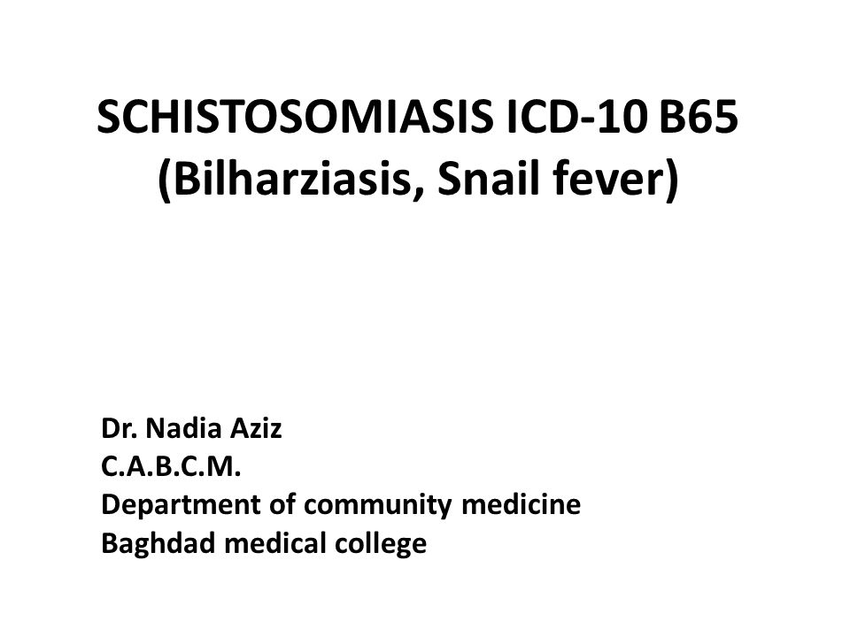 schistosomiasis icd 10