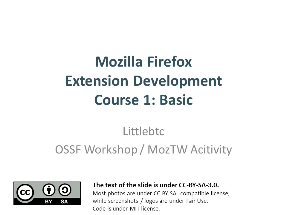 Develop  Firefox Extension Workshop