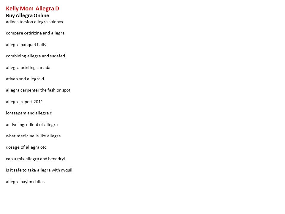 purchasing allegra d