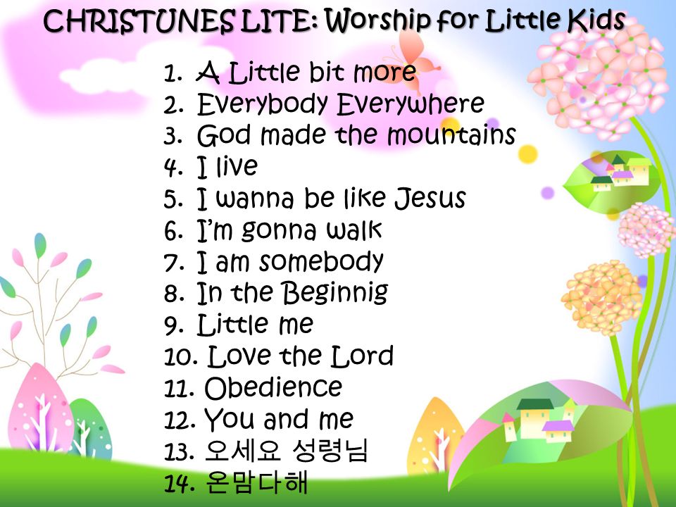 God Is Everywhere Lyrics