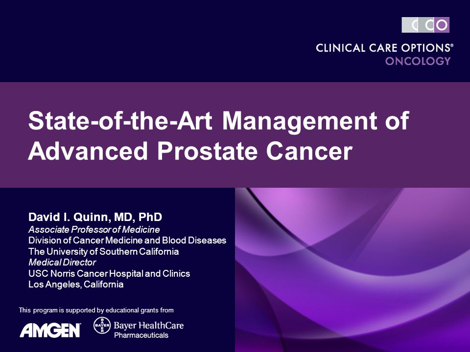 prostate cancer types ppt)